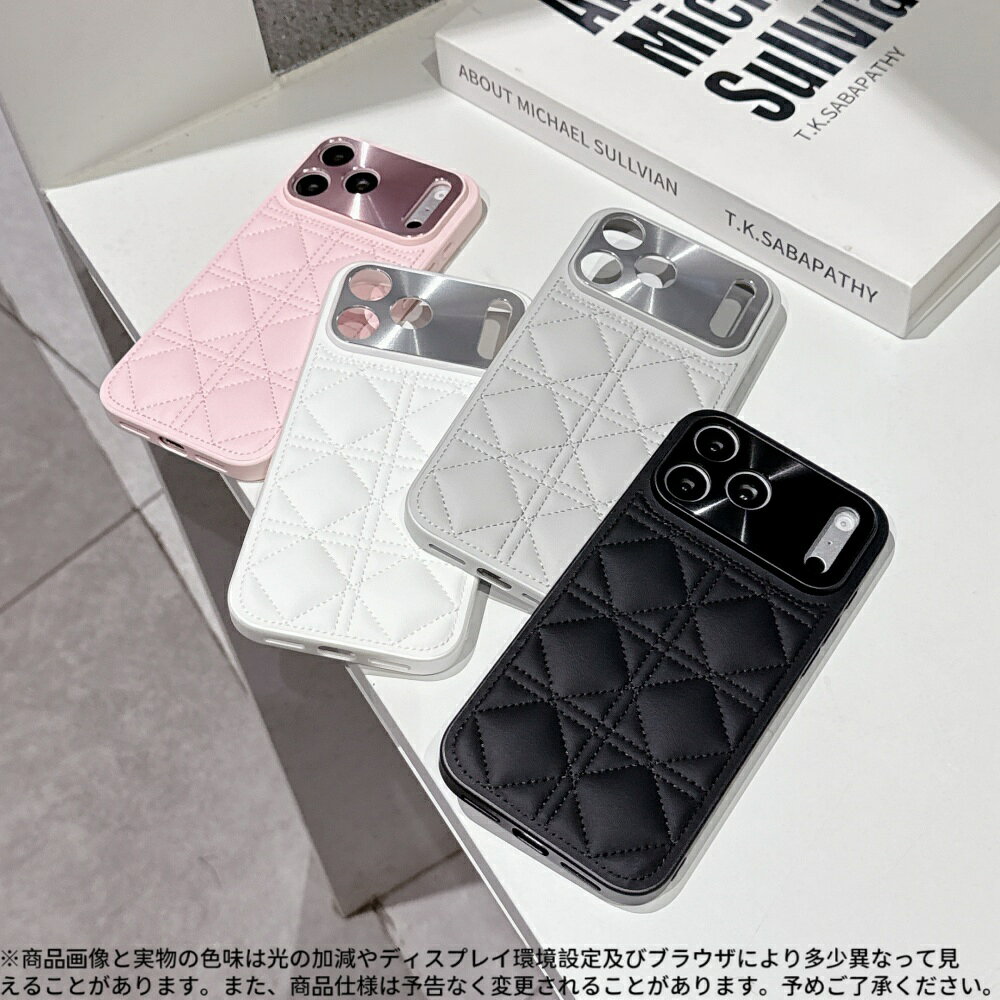 Rakuten - iPhone17 キルティング風レザーケース ‧ 金属カメラフレーム搭載 ‧ 耐衝撃TPUバンパー ‧ ダイヤステッチデザイン ‧ スリム軽量 おしゃれ4色展開 ‧ 大人可愛いレザー調保護カバー スマートフォンカバー 丈夫 おすすめiPhone16 / 16 Pro / 15 / 14 / 13 対応