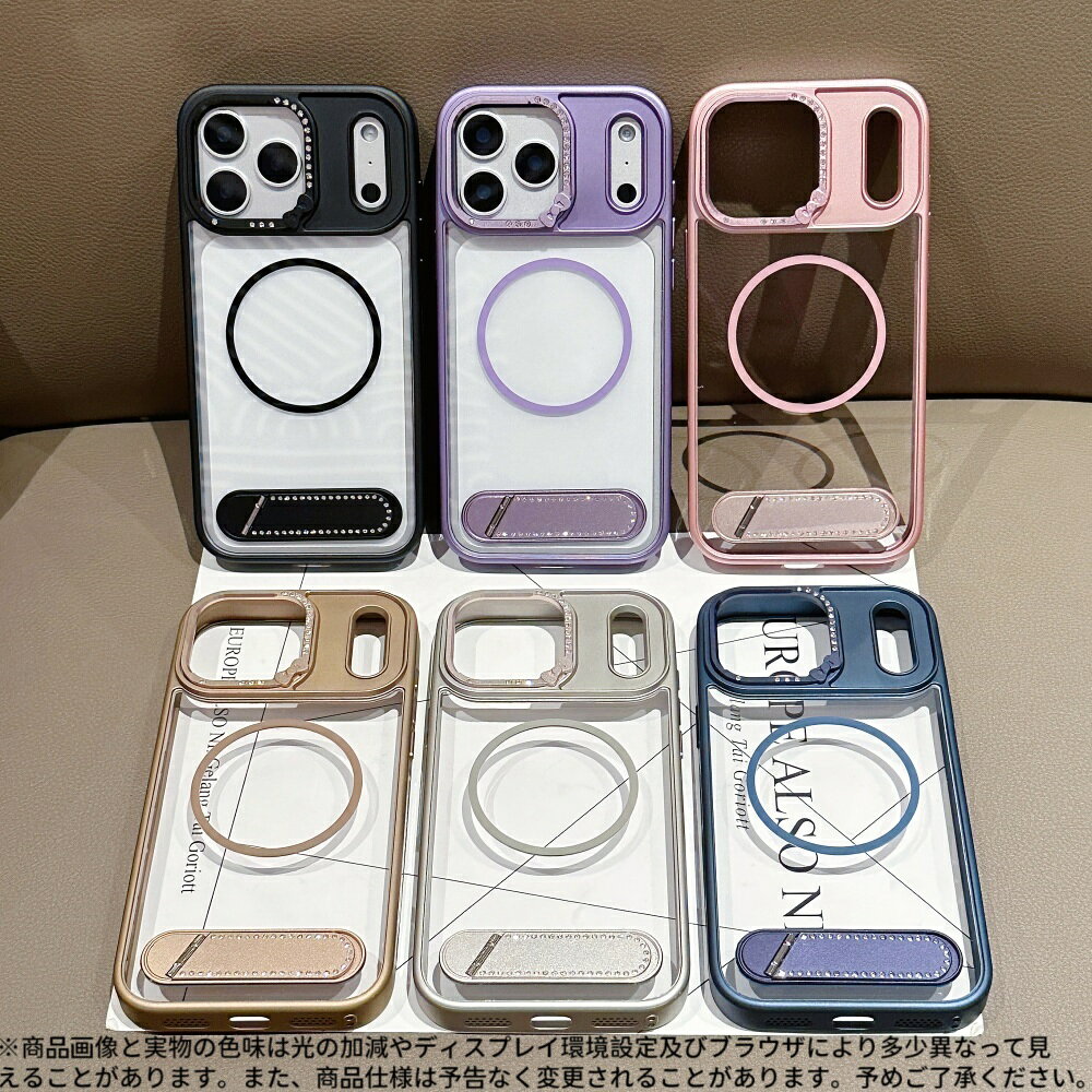 Rakuten - 【30%OFFクーポン配布中】iPhone17/Pro/Max 対応 MagSafe対応 クリアケース ‧ メタルフレーム × 透明背面 ‧ カメラ全面保護フレーム付き ‧ 耐衝撃 TPUバンパー ‧ レディース メンズ おしゃれ iPhone16 / 16 Pro / 16 Plus / 15 / 15 Pro / 14 / 14 Pro / 13 対応