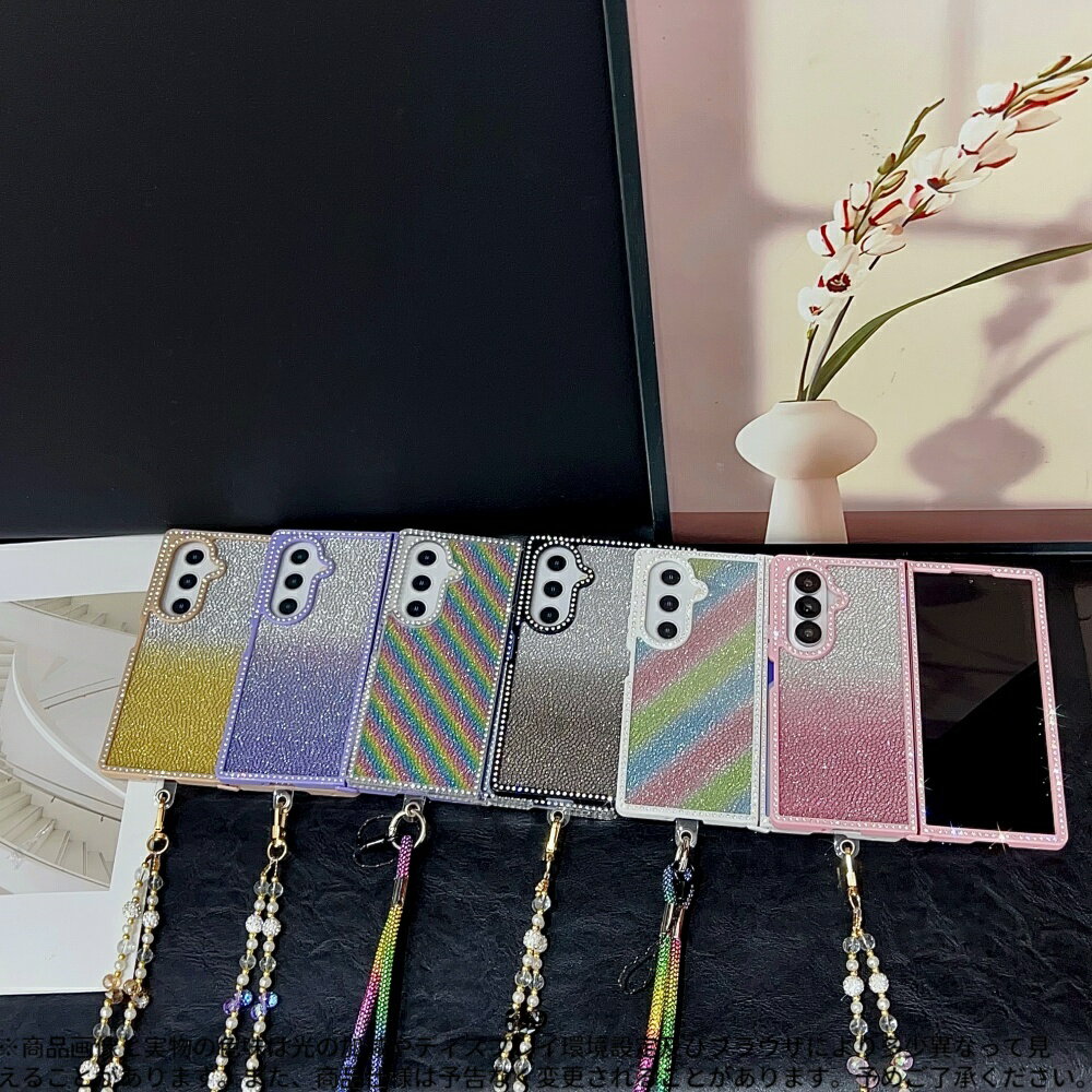 Rakuten - 【30%OFFクーポン配布中】Samsung ZFold対応 ‧ キラキラストーンデザイン ‧ ファッションストラップ付きスマホケース ‧ カラフルな光沢 ‧ マグネット式スタンド Galaxy Z Fold7 / Galaxy Z Fold6 / Galaxy Z Fold5 / Galaxy Z Fold4 / Galaxy Z Fold3 対応