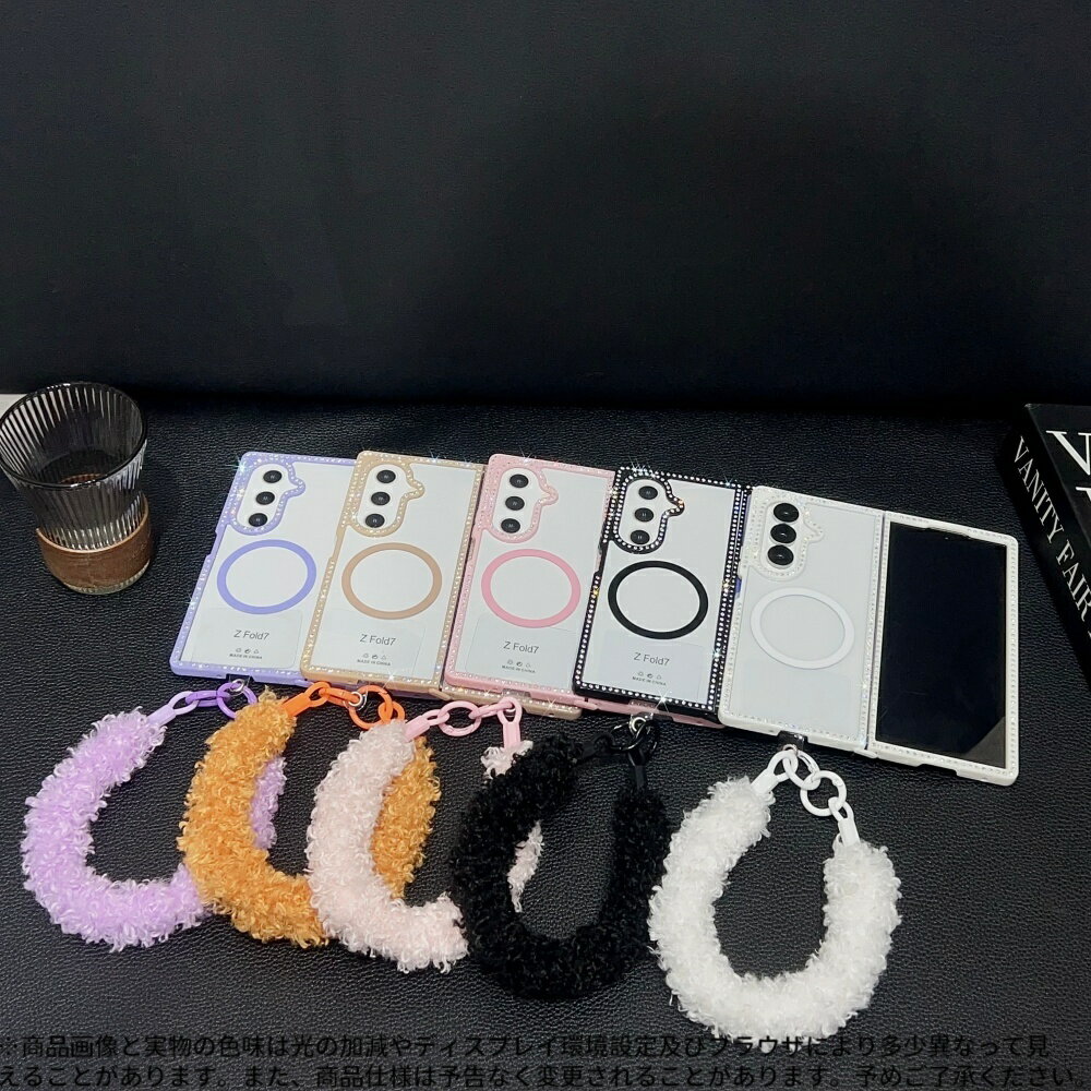 Rakuten - 【30%OFFクーポン配布中】Samsung ZFold対応‧ キラキラリング付きファー付きスマホケース ‧ 可愛いファーアクセサリーストラップ ‧ クリスタル＆ビジューデザイン ‧ 多彩なカラーオプション Galaxy Z Fold7 / Galaxy Z Fold6 / Galaxy Z Fold5 / Galaxy Z Fold4 / 対応