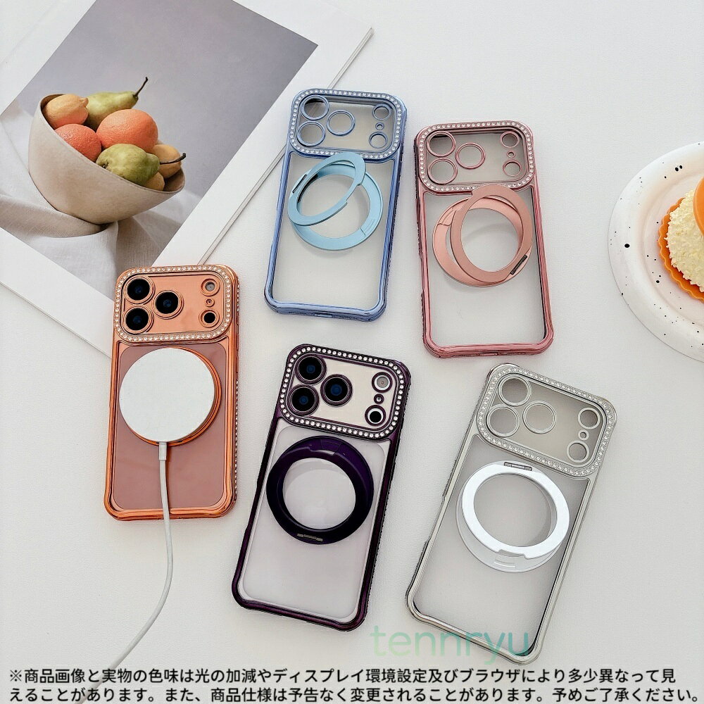 Rakuten - iPhone17 / 17 Pro / 17 Pro Max 電鍍フレーム透明クリアケース ‧ 強磁力MagSafeリング付き ‧ カメラストーン装飾で高級感UP ‧ 四隅衝撃吸収バンパー ‧ 指紋防止クリア背面 ‧ iPhone16 / 16 Pro / 16 Plus / 15 / 15 Pro / 14 / 14 Pro / 13 対応