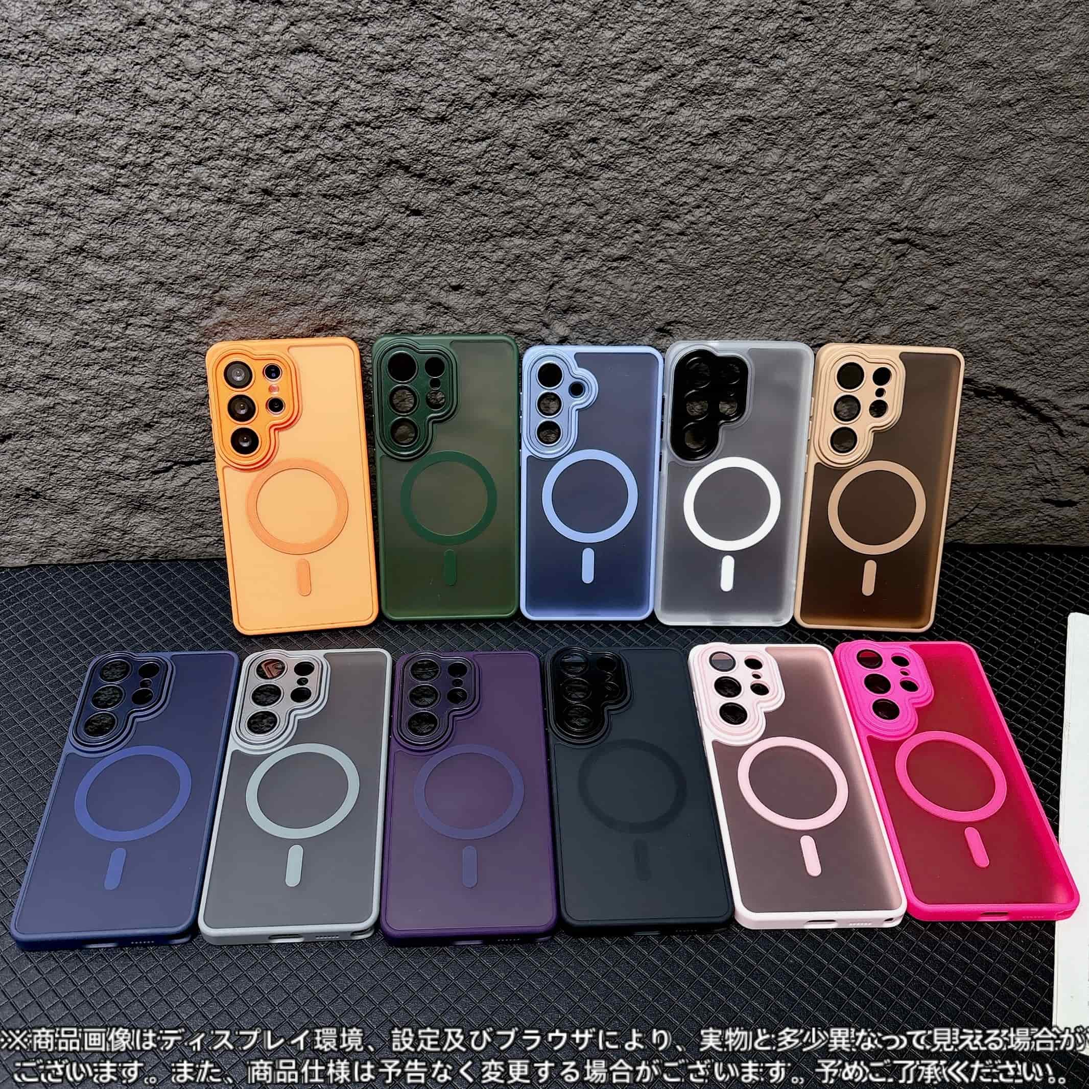 Rakuten - S26 MagSafe 対応 Galaxy S26 / S25 Ultra ケース 半透明マット仕様 レンズ保護 指紋防止 衝撃吸収 薄型 高級感 カラバリ豊富スマホカバー 携帯ケース。半透明マット素材を採用し、手に馴染む滑らかな触り心地で、指紋や汚れが付きにくく常に清潔感をキープ。