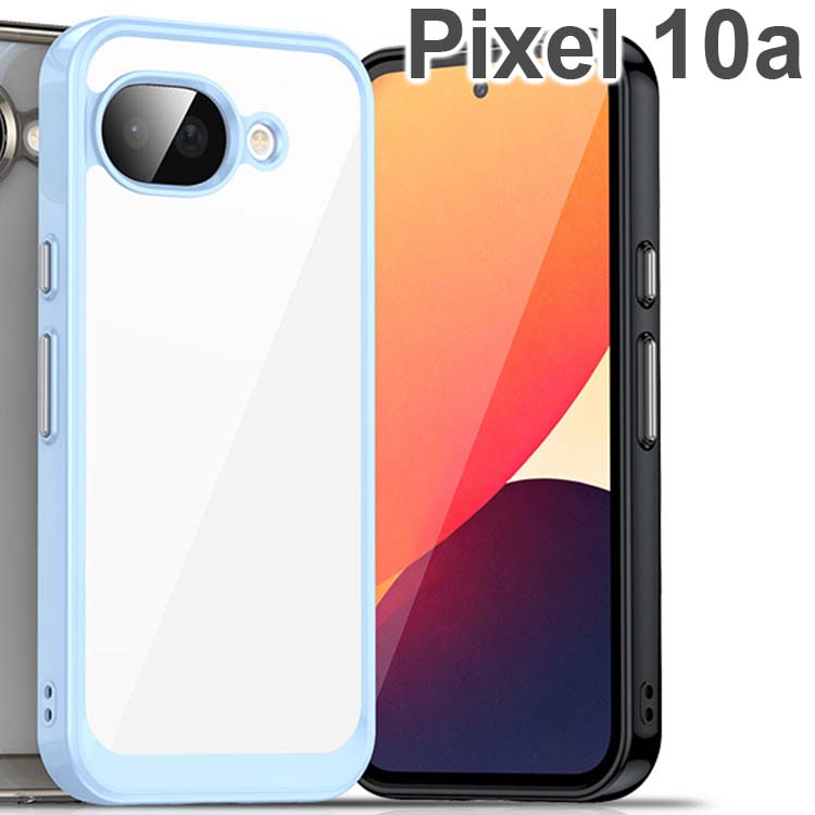 Rakuten - ixel 10a ケースは、耐衝撃性に優れたTPU素材を使用したソフトクリアバンパーカバーです。透明設計でPixel 10a本体の美しさを損なわず、シンプルながら洗練されたデザインを実現。柔らかく軽量なので装着も簡単で、落下や衝撃からしっかりスマホを保護します。