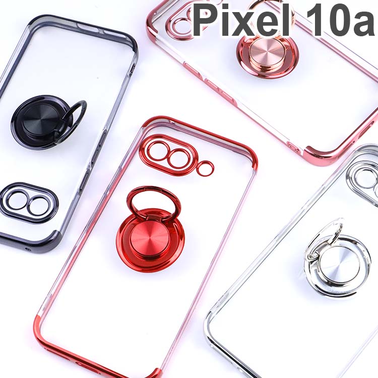 Rakuten - Pixel 10a ケースは、薄型で軽量ながら高い耐衝撃性を誇るソフトスマホカバーです。手になじみやすい素材を使用しており、長時間の使用でも快適なグリップ感を実現。落下防止機能付きで、大切なPixel 10aをしっかり守ります