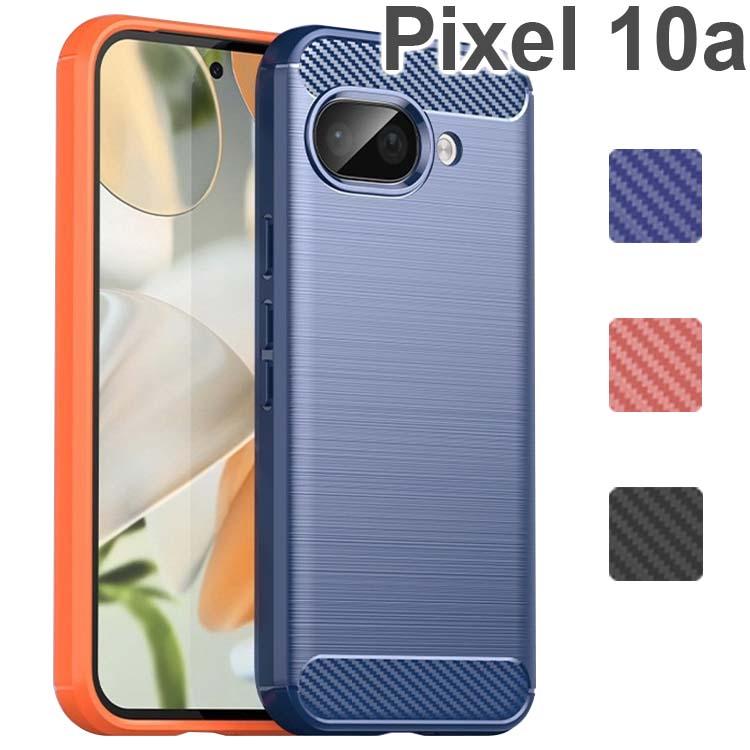Rakuten - Pixel 10a ケース カーボン調 薄型 耐衝撃 ソフト ケース ピクセル10a ポイント消化