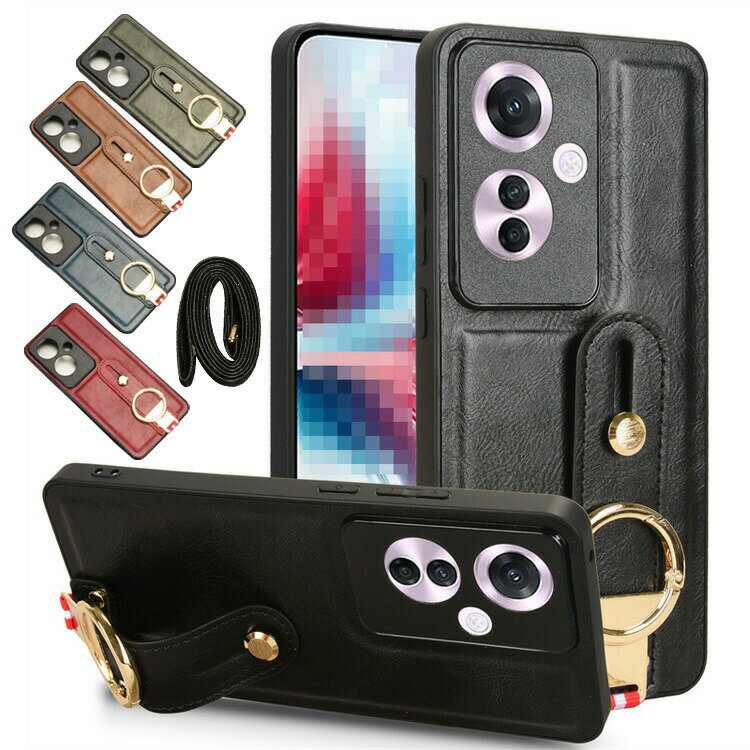 Rakuten - OPPO Reno13 A ケース 13F Reno11 A 5G 背面PUレザーケース スタンド機能 落下防止 ネックストラップ 持ち手 ベルト 落下防止ベルト 片手操作 取っ手 ストラップ穴 オッポ リノ11 / リノ11 F 5G アンドロイド スマートフォン/スマホケース/カバー