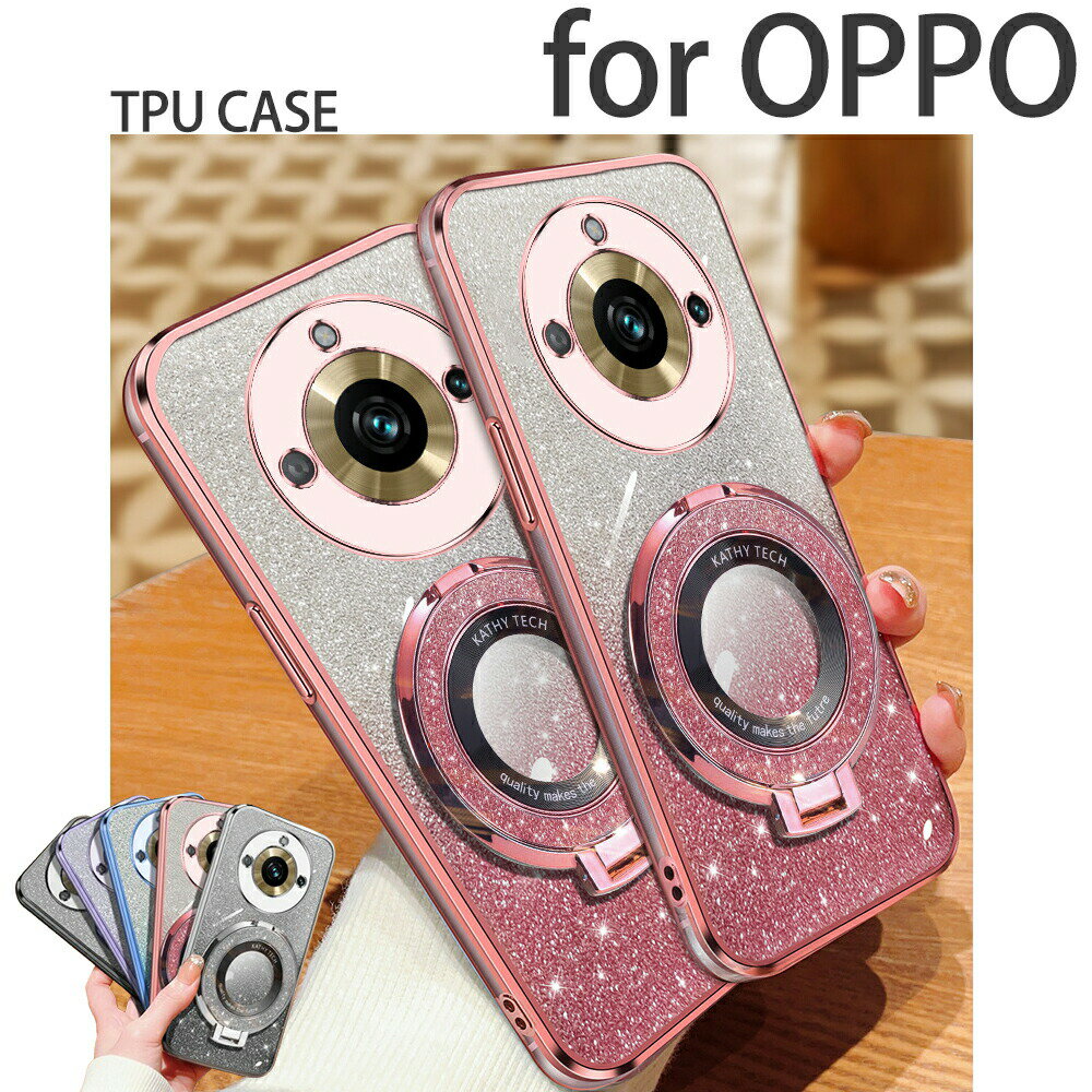 Rakuten - Reno11A ケース Reno11 ケース oppo 携帯ケース 背面 Reno11Pro ケース マグネット OPPO A79 OPPO Reno10 Pro ソフトケース オッポ ケース カバー かわいい おしゃれ 耐衝撃 軽量