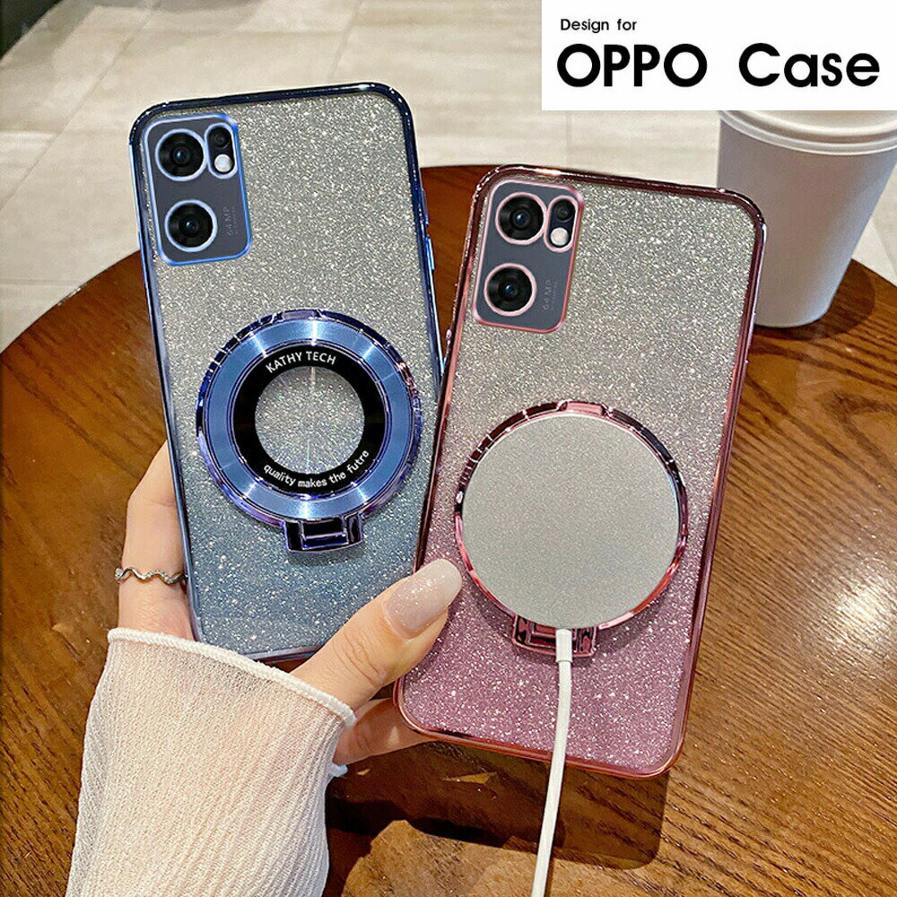 Rakuten - OPPO Reno11A ケース リングホルダーOPPO Reno10 Pro 5G ケースReno12 ケース ソフトケース カバー クリア 透明ケース リング付き 360度回転 OPPO Reno10 Pro 5Gカバー スリム 薄型Reno12Proケース ラメ キラキラ
