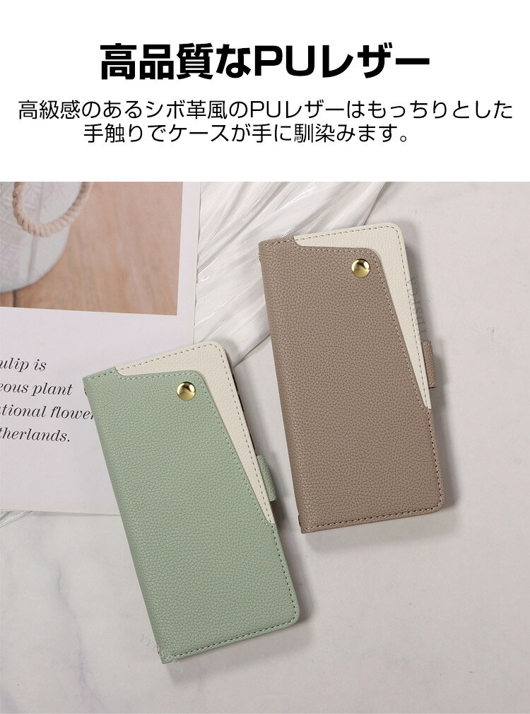 Google Pixel 11 Pro XL Pixel11 Pro Pixel11 ケース 手帳型ケース 耐衝撃ケース スマホカバー カード入れ付き スタンド対応 ストラップホール付き PUレザーケース レザーケース おしゃれ かわいい 人気 シンプル 女性 男性 保護ケース