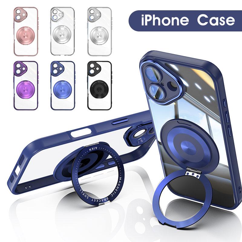 Rakuten - 隠しスタンド iPhone 16/15/14/13/12ケース iPhone 16 Plusケース iPhone16proケース iPhone 16 Pro Maxケース スマホケース iphone16カバー ハードケース