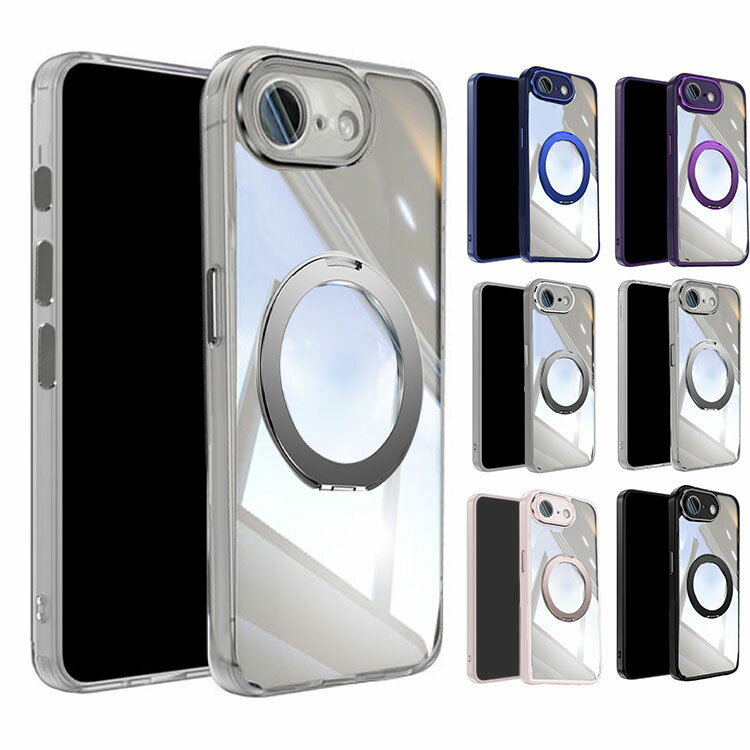 Rakuten - iPhone16e ケース クリア スリム シンプル 耐衝撃 背面透明 TPU 一体型スマホリング付き スタンド機能 Apple アイフォン16e カバー/ケース ストラップ穴スマホカバー アイフォンケース iphoneケース 耐衝撃 カラバリ 韓国 耐衝撃ケース 傷に強い 丈夫 オススメ かわいい