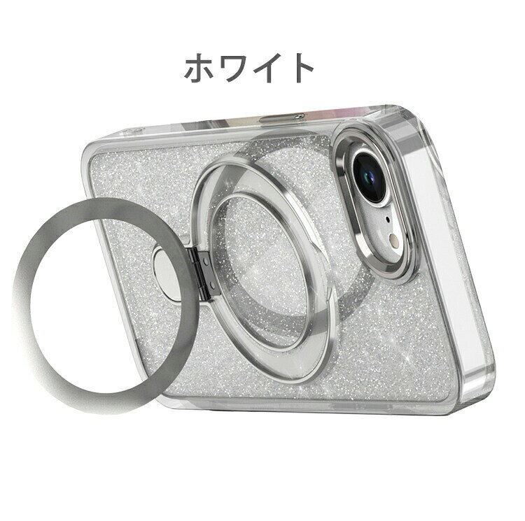 iPhone16e クリア ケース カバー グリッター きらきら かわいい レディース 透明 一体型リング付き スタンド機能 滑り防止 滑り止め 耐衝撃 衝撃吸収 Apple アップル アイフォン 16e耐衝撃 カラバリ 韓国 耐衝撃ケース 傷に強い 丈夫 オススメ かわいい TPU 人気 - 2