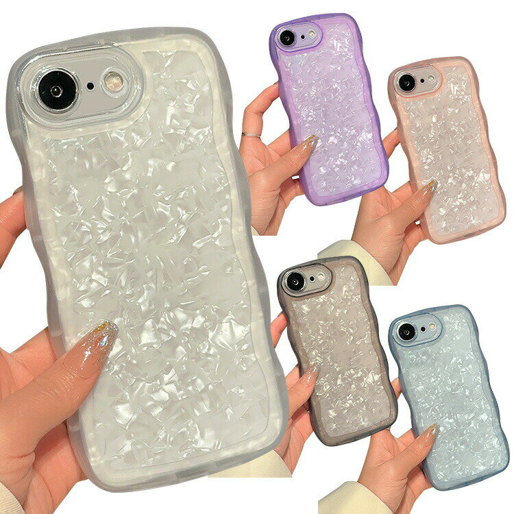 Rakuten - iPhone16e ケース ウェーブ 波型 なみなみ カバー TPU ソフト ケース シェル風 波状 可愛い お洒落 シンプル Apple アップル アイフォン 16e おすすめ スマートフォン/スマフォ/スマホケース/カバー アイフォンケース 丈夫 スマホカバー アイフォンケース iphoneケース