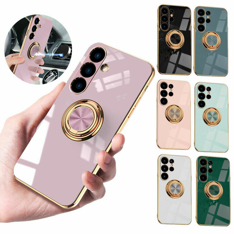 Rakuten - Galaxy S25 ケース カバー S25+/S25 Ultra メッキ 一体型リング付き スタンド機能 マグネット式車載ホルダー対応 ストラップ穴 TPU ソフトケース S25/S25 プラス/S25 ウルトラ アンドロイド おすすめ おしゃれ スマートフォン/スマフォ/スマホケース/カバー傷に強い 丈夫