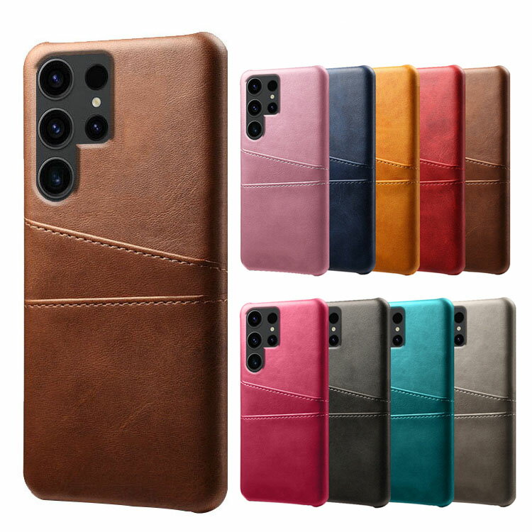Rakuten - Galaxy S25 ケース カバー PUレザー カード収納 プラスチック 背面PUレザーケース韓国 耐衝撃ケース 傷に強い 丈夫 オススメ かわいい アンドロイド S25+/S25 Ultra Samsung サムスン ギャラクシー S25/S25 プラス/S25 ウルトラ アンドロイド おすすめ おしゃれ スマホケース