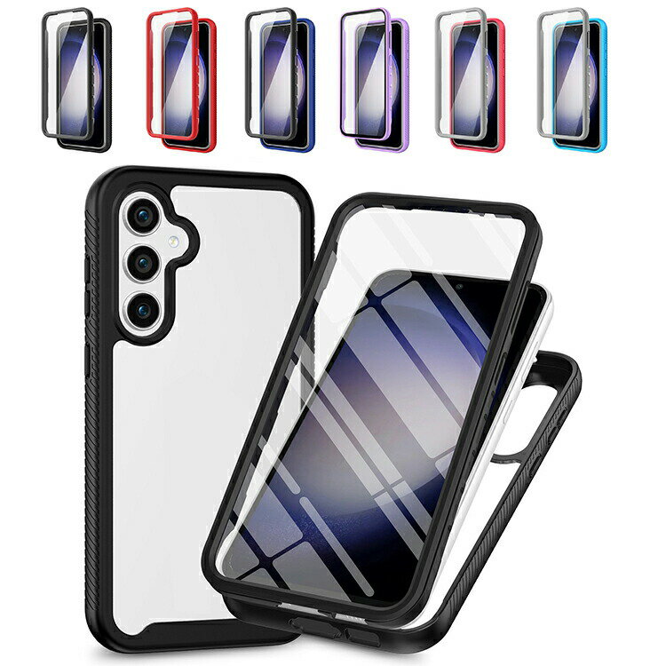 Rakuten - Galaxy S25 ケース クリア S25+/S25 Ultra カバー カメラ保護あり クリア 背面透明 ベゼル保護 両面 前後保護 角 傷に強い保護 コーナーバンパー シンプル Samsung S25+/S25 Ultra ウルトラ アンドロイド おすすめ おしゃれ スマートフォン/スマフォ/スマホケース/カバー