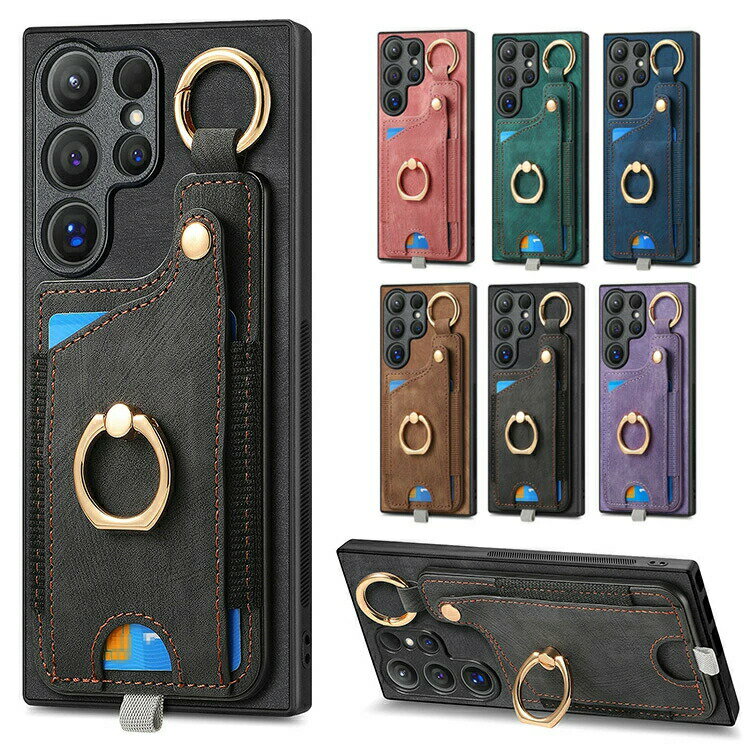 Rakuten - Galaxy S25 ケース S25+/S25 Ultra カバー PUレザー 背面PUレザーケース 一体型リング付き カラビナリング付き カード収納 かわいい 人気スタンド機能 ストラップホール付き シンプル ケース アンドロイド ケース Samsung S25+/S25 Ultra スマホ スマートフォンケース/カバー