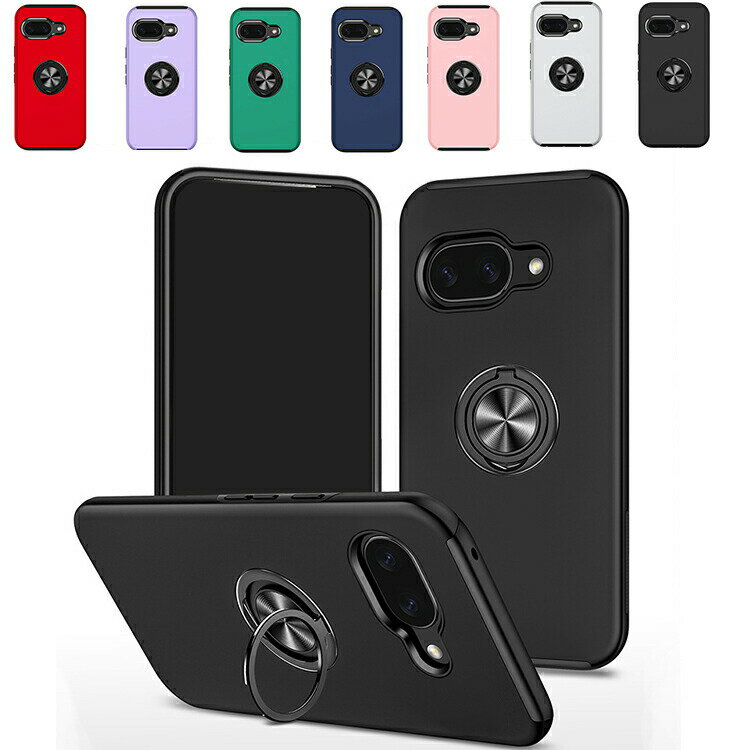 Rakuten - Pixel9a ケース 耐衝撃 カバー カメラ保護あり マグネット式車載ホルダー対応 片手持ちに便利なリング付き 丈夫 傷に強い オススメ かわいい 人気 スタンド機能 角 保護 コーナーバンパー Google グーグル ピクセル9a おすすめ おしゃれ スマフォ/スマホケース/カバー