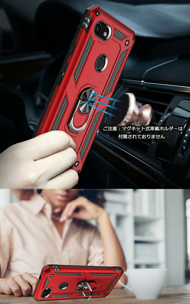 Pixel9a ケース 耐衝撃 カバー マグネット式車載ホルダ対応 スタンド機能 一体型リング付き 2重構造 角 保護 コーナーバンパー オススメ かわいい 人気 プレゼント Google グーグル ピクセル9a アンドロイド おすすめ おしゃれ スマートフォン/スマフォ/スマホケース/カバー - 2