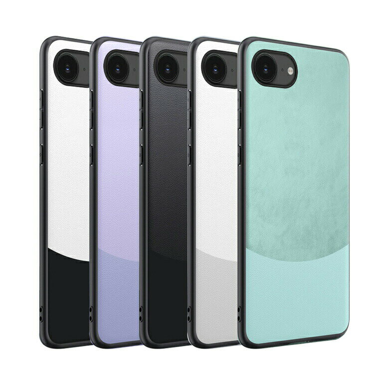 Rakuten - iPhone16e ケース 耐衝撃 カバー PUレザー ストラップ穴 可愛い/かわいい シンプル スリム Apple アップル アイフォン カワイイ オススメ シンプル  プレゼント ギフト 韓国 耐衝撃ケース 傷に強い 丈夫 おすすめ 16e おすすめ スマートフォン/スマフォ/スマホケース/カバー