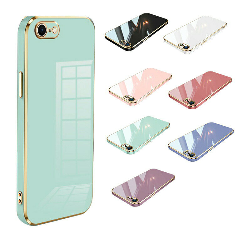 Rakuten - iPhone16e 耐衝撃 ケース/カバー メッキ TPU ソフトケース 可愛い お洒落 シンプル ストラップ穴 Apple アップル アイフォン 傷に強い 丈夫 おすすめ 16e おすすめ ストラップホール付き オススメ シンプル  プレゼント ギフト スマートフォン/スマフォ/スマホケース/カバー