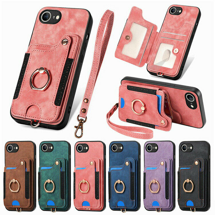 Rakuten - iPhone16e ケース 耐衝撃 カバー ストラップ付き PUレザー カード収納 持ち手 おすすめ オススメ シンプル  プレゼント ギフト リング付き 片手持ちに便利なハンドストラップ付き スタンド機能 Appleアップル アイフォン 16e おすすめ おしゃれ アイホン アイフォーン