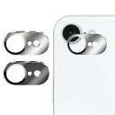 iPhone16e カメラレンズ 保護 アルミカバー おしゃれ メタルカバー レンズ プロテクター Apple アップル アイフォン 16e 傷に強い カワイイ...