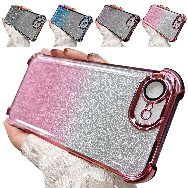 Rakuten - iPhone 16e ケース カメラ保護あり カバー メッキ TPU ソフトケース 角 保護 カラバリ 韓国 コーナーバンパー グリッター グラデーション 丈夫 おすすめ カワイイ オススメ シンプル  プレゼント ギフト かわいい レディース Apple アップル アイフォン 16e 2025年モデル