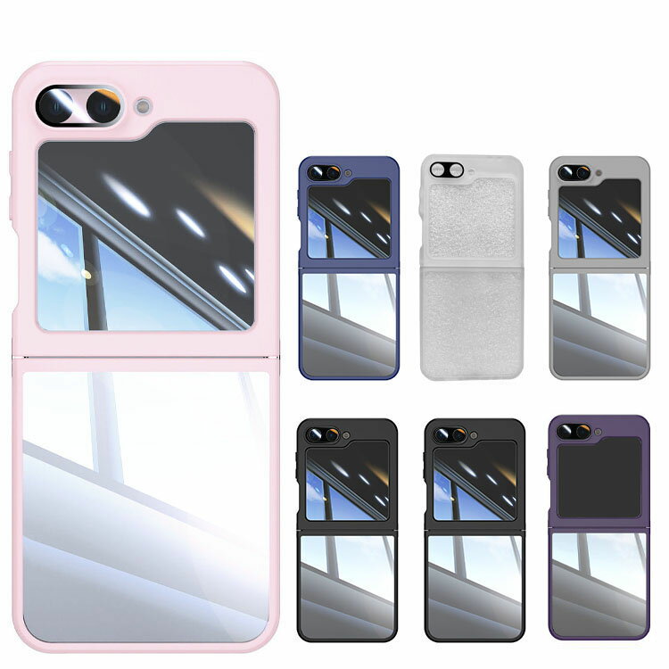 Galaxy Z Flip6 ケース 耐衝撃 カバー クリア 透明 耐衝撃ケース 衝撃吸収 カバー Samsung サムスン ギャラクシー Z フリップ6 スマ...