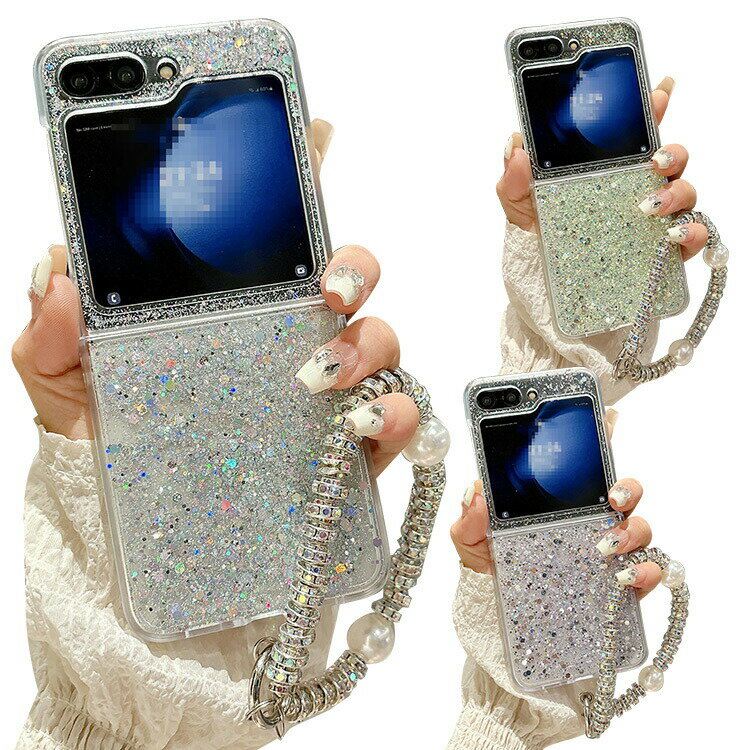 Rakuten - Galaxy Z Flip6 ケース / カバー 折りたたみ型 ストラップ付き ハンド紐 ストラップ 可愛い かわいい きらきら エレガント レディース おすすめ カワイイ オススメ シンプル  プレゼント ハードケース Samsung ギャラクシー Z フリップ6 スマートフォン/スマホケース/カバー