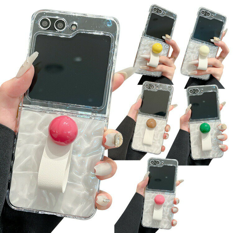 Rakuten - Galaxy Z Flip6 ケース カバー 透明 かわいい きらきら エレガント レディース ハードケース 持ち手 ベルト バンド付き 落下防止ベルト 片手操作 取っ手 プラスチック ストラップ穴 Samsung サムスン ギャラクシー Z フリップ6 スマートフォン/スマフォ/スマホケース/カバー