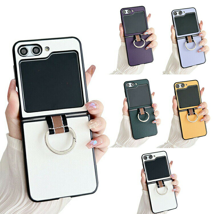 Galaxy Z Flip6  / С ޤꤿ߷ Ҽʥդ PU쥶  ɵǽ Samsung Ѿ׷⥱ ...