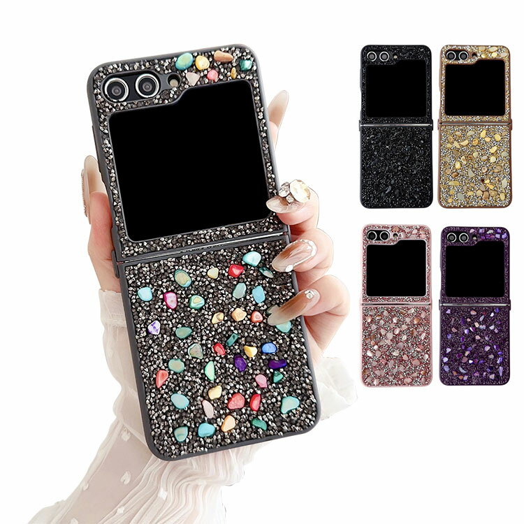 Rakuten - Galaxy Z Flip6 ケース / カバー 折りたたみ型 きらきら キラキラ Samsung ギャラクシー Z フリップ6 可愛い お洒落 おすすめ 韓国 耐衝撃ケース 傷に強い 丈夫 おすすめ カワイイ オススメ シンプル  プレゼント ギフト おしゃれ スマートフォン/スマホケース/カバー