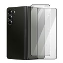 Galaxy Z Fold7 保護フィルム 2枚セット ガラスフィルム 強化ガラス サブディスプレイ液晶保護フィルム 硬度9H 保護フィルム カワイイ オススメ...