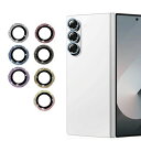 Galaxy Z Fold7 カメラレンズ 強化ガラス カメラ保護ガラスフィルム カメラレンズ保護リングカバー レンズ プロテクター グリッター きらきら 可愛...
