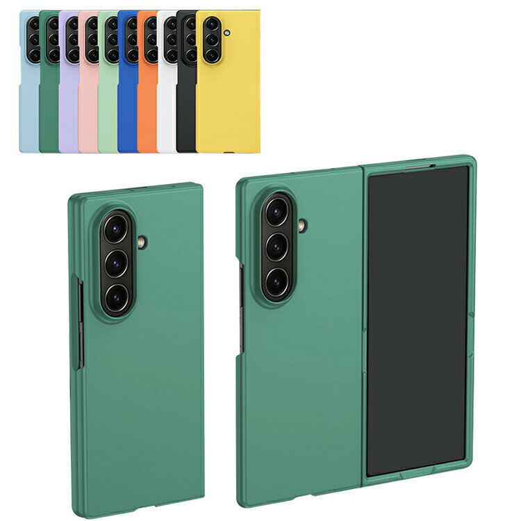 Rakuten - Galaxy Z Fold7 カメラ保護あり ケース カバー 折りたたみ型 プラスチック ハードケース 豊富なカラバリ シンプル 可愛い お洒落 Samsung サムスン ギャラクシー Z フォールド7 保護ケース アンドロイド おすすめ スマートフォン/スマホケース/カバー おすすめ カワイイ