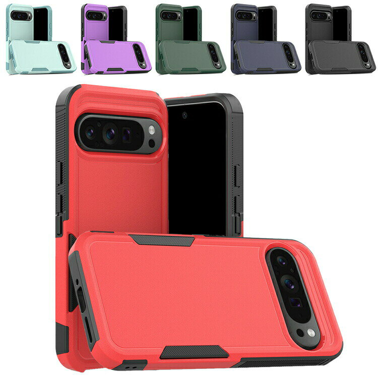 Pixel10 耐衝撃 ケース Pixel 10 Pro / Pixel 10 Pro XL カバー 2重構造 Google グーグル ピクセル10 ピクセル10 プロ 耐衝撃ケース 傷に強い 丈夫 おすすめ カワイイ オススメ シンプル  プレゼント ピクセル10 プロ XL おすすめ おしゃれ スマフォ/スマホケース/カバー