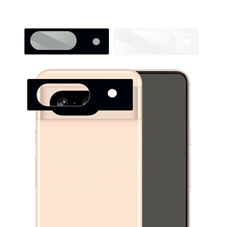 Rakuten - Pixel9aカメラカバー ガラスフィルム カメラ保護 レンズカバー 2枚セット スマホカバー スマートフォンカバー カワイイ カラバリ 韓国 耐衝撃ケース 傷に強い 丈夫 おすすめ カワイイ オススメ シンプル  強化ガラス レンズ保護 保護フィルム Google グーグル ピクセル9a