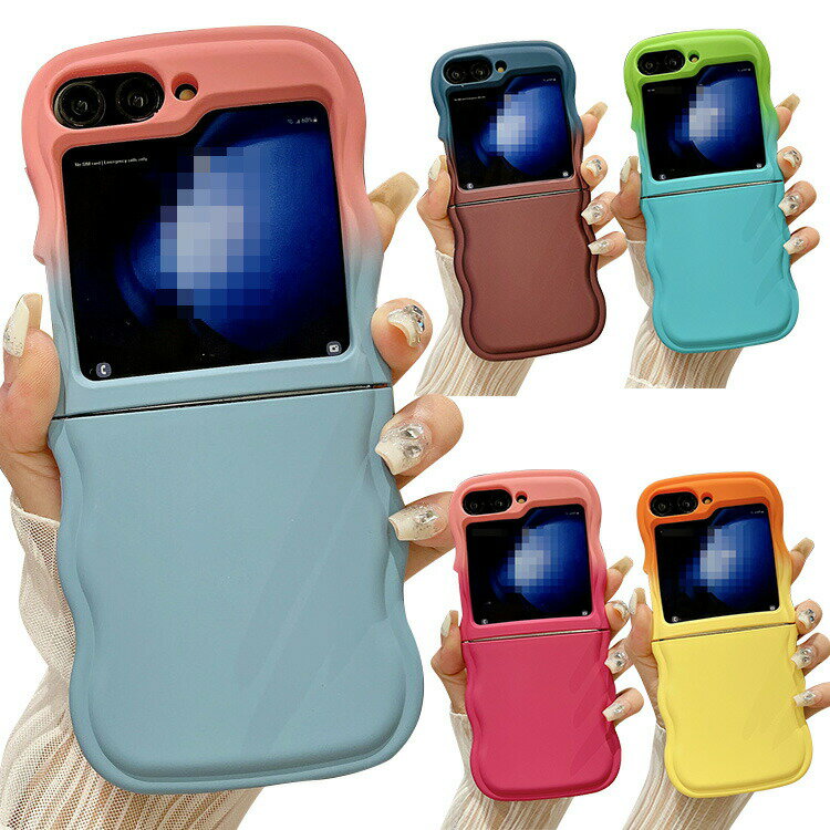 Rakuten - Galaxy Z Flip6 ケース / カバー 折りたたみ型 波状 TPU ソフトケース グラデーション シンプル ストラップ穴 Samsung ギャラクシー Z フリップ6 アンドロイド 可愛い おすすめ おしゃれ スマートフォン/スマホケース/カバー カワイイ オススメ シンプル  プレゼント ギフト