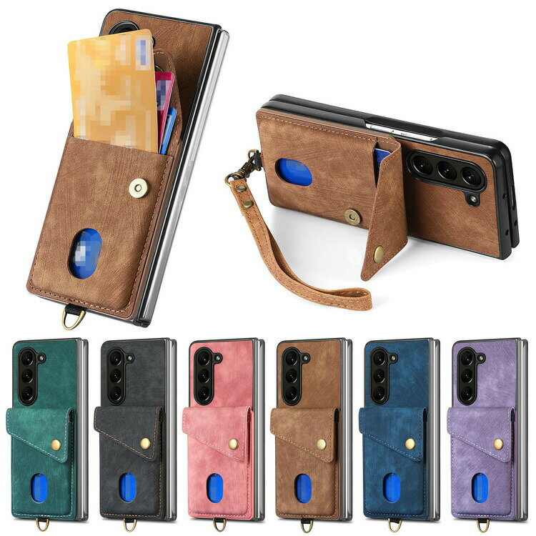 Rakuten - Galaxy Z Fold 6 ケース 耐衝撃 カバー 折りたたみ型 カード収納付き スタンド機能 ストラップ付き PUレザー Samsung サムスン おすすめ カワイイ オススメ シンプル  プレゼント ギャラクシー Z フォールド6 保護ケース アンドロイド スマートフォン/スマフォ/スマホケース
