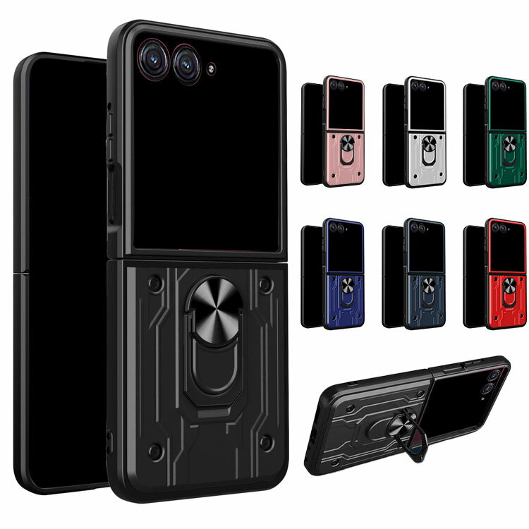 Rakuten - Galaxy Z Flip7 耐衝撃 ケース カバー 折りたたみ型 一体型リング付き スタンド機能 2重構造 ストラップ穴 Samsung サムスン ギャラクシー Z フリップ7 アンドロイド おすすめ おしゃれ スマートフォン/スマフォ/スマホケース/カバー おすすめ カワイイ オススメ シンプル