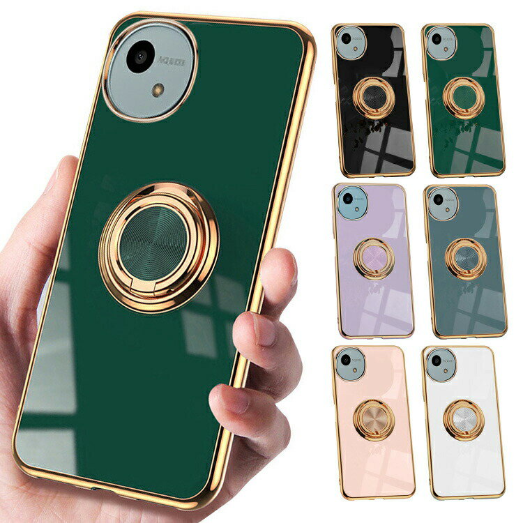 AQUOS wish4 ケース カバー 一体型リング付き メッキ TPU 紐 ストラップホール付き シンプル 背面ケース SHARP アクオス ウィッシュ4 SH-52E ソフトケース/カバー アンドロイド おすすめ おしゃれ スマートフォンケース/カバー カワイイ オススメ シンプル  プレゼント