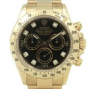 ロレックス (ROLEX) コスモグラフ デイトナ 116528G 〔ブラック/10Pダイヤ文字盤〕 〔G番シリアル〕 〔腕時計〕 〔メンズ〕 〔ギャラ・箱〕 【中古・美品】(2)