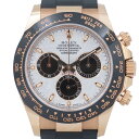 ロレックス (ROLEX) コスモグラフ デイトナ 116515LN 〔メテオライト文字版〕 〔腕時計〕 〔メンズ〕 〔2021年/ランダムシリアル〕 〔新ギャ...