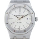 オーデマ・ピゲ (AUDEMARS PIGUET) ロイヤルオーク 15400ST.OO.1220ST.02 〔シルバー文字盤〕 〔腕時計〕 〔メンズ〕 〔自動...