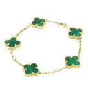 VAN CLEEF&ARPELS ヴァンクリーフ&アーペル ヴィンテージ アルハンブラ ブレスレット 5モチーフ 750YG イエローゴールド マラカイト 孔雀...