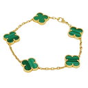 VAN CLEEF&ARPELS ヴァンクリーフ&アーペル ヴィンテージ アルハンブラ ブレスレット 5モチーフ 750YG イエローゴールド マラカイト VC...