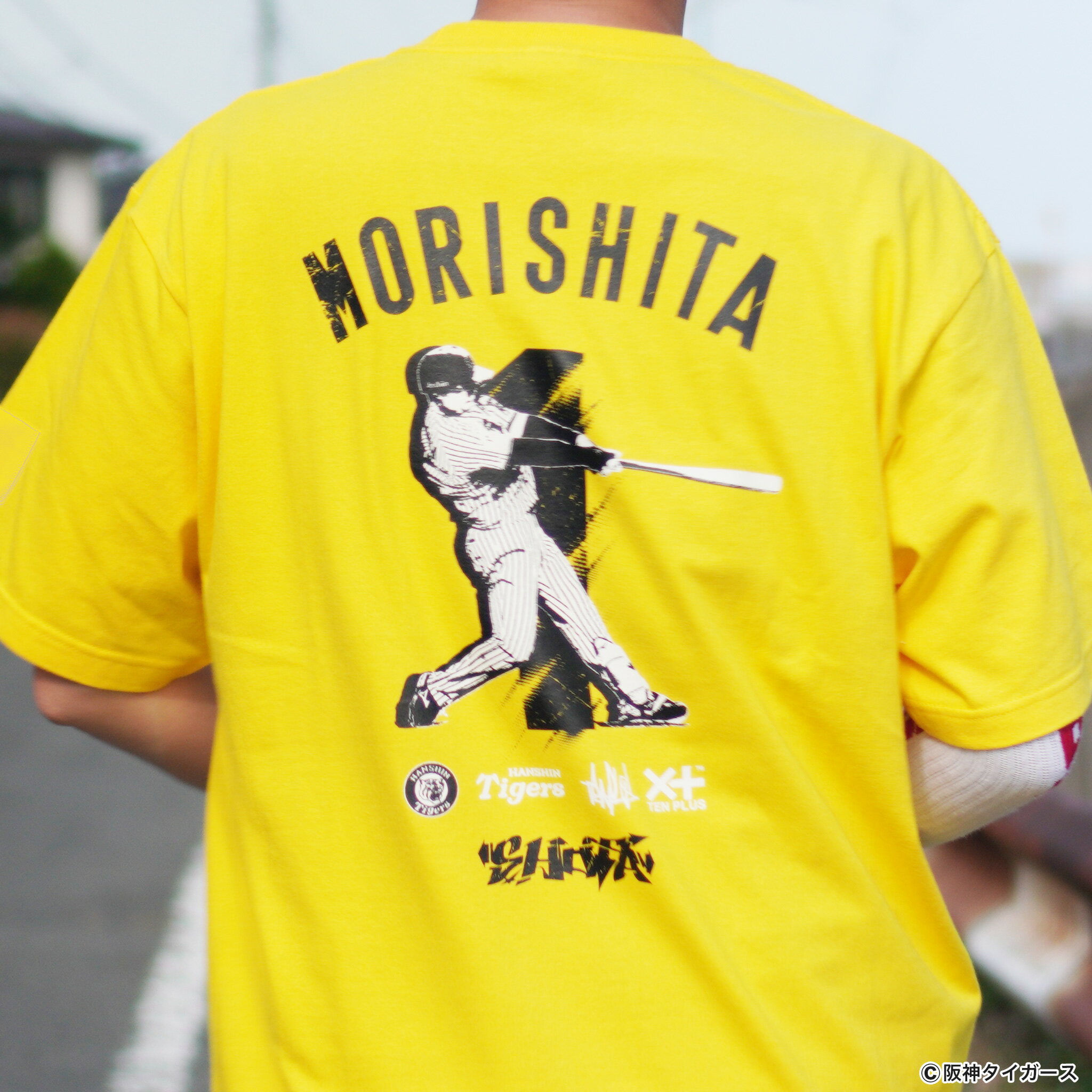 楽天市場】森下翔の通販