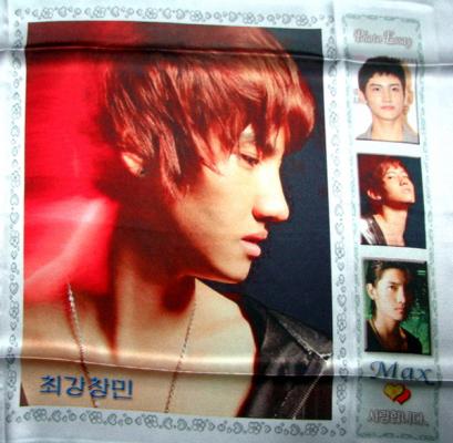 東方神起CHANGMIN(Max) 柄大判スカーフ2