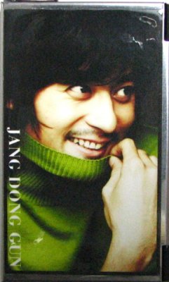 樂天商城 - チャン・ドンゴン名刺ケース4
